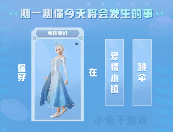 塞莎KL27游艇价格(10)