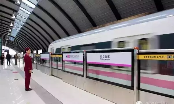 巢上城锦园哪一年建成的(10)