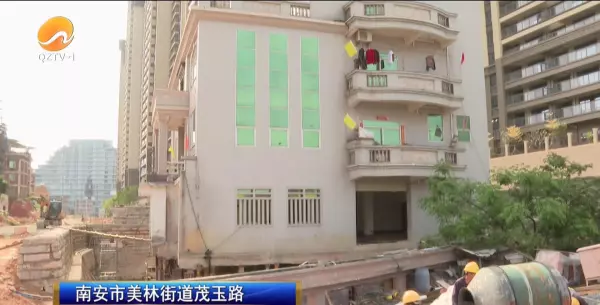 房屋平移需要注意哪些事项(2)