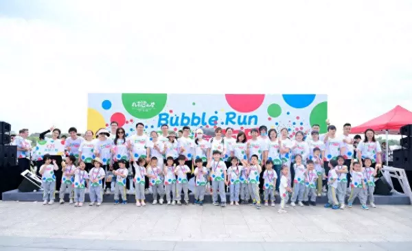 月亮湾山庄第一幼儿园怎么样(1)