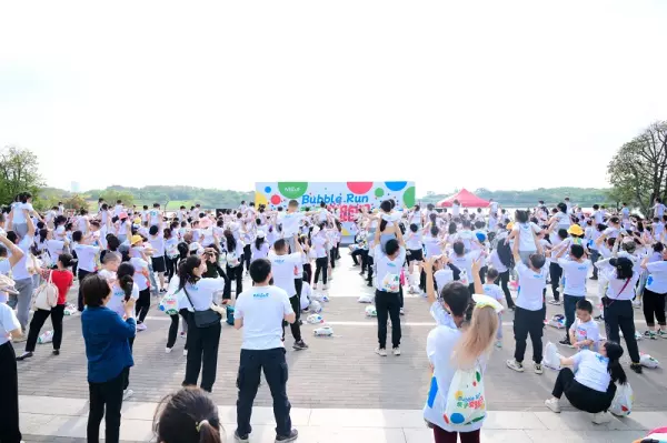 月亮湾山庄第一幼儿园怎么样(2)