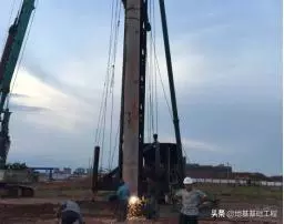 预应力混凝土管桩基础技术规程(16)