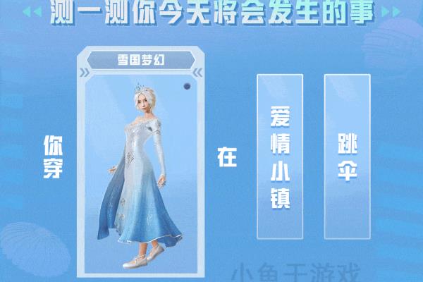 塞莎KL27游艇价格.