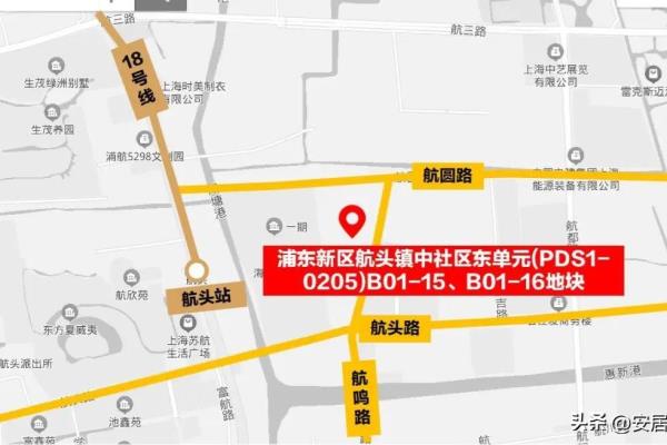 浦东新区房价最低的地方.