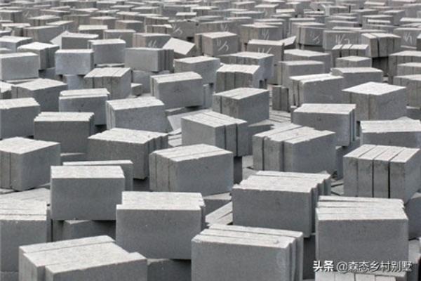 陶粒混凝土一方多重多少吨.