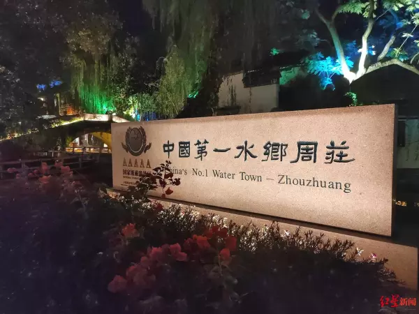 昆山别墅8000一个月租的到吗(5)