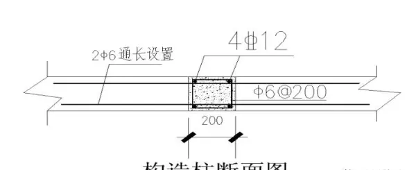 过梁 8钢筋混凝土构造柱的作用是(5)