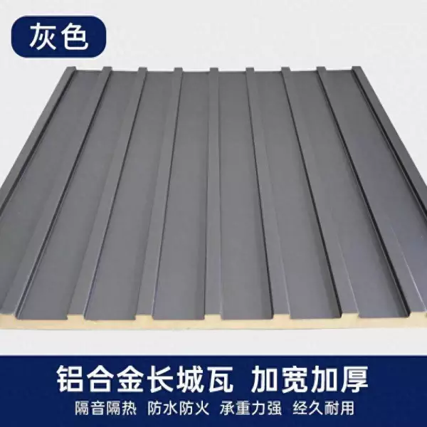 方通规格型号尺寸大全与价格(1)