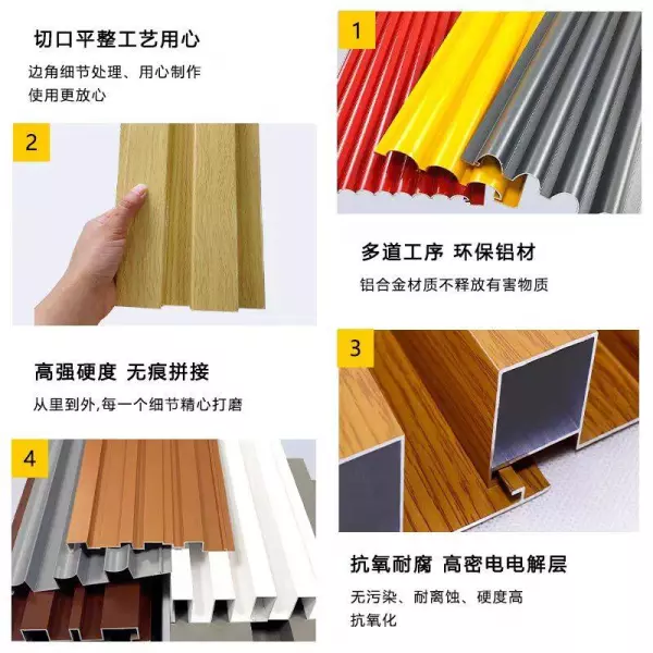 方通规格型号尺寸大全与价格(2)