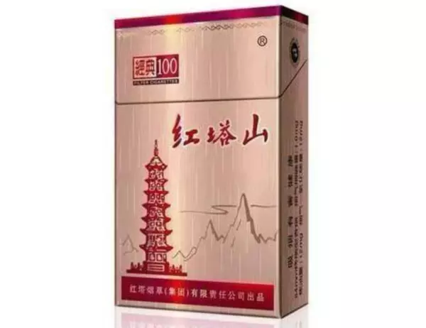 喜来宝香烟还有卖的吗(11)