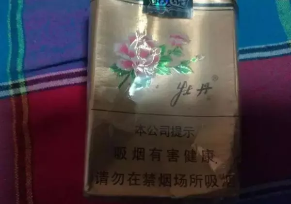 喜来宝香烟还有卖的吗(18)