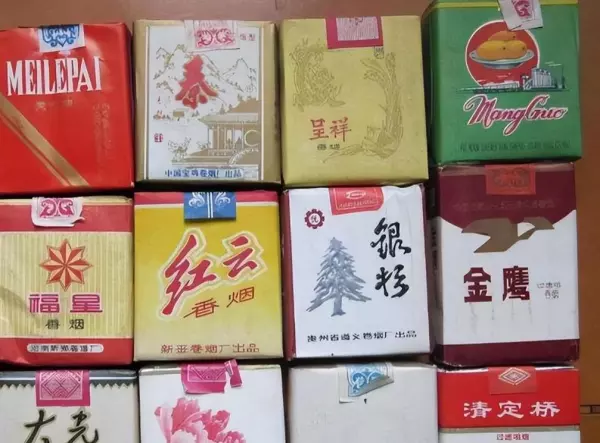 喜来宝香烟还有卖的吗(3)