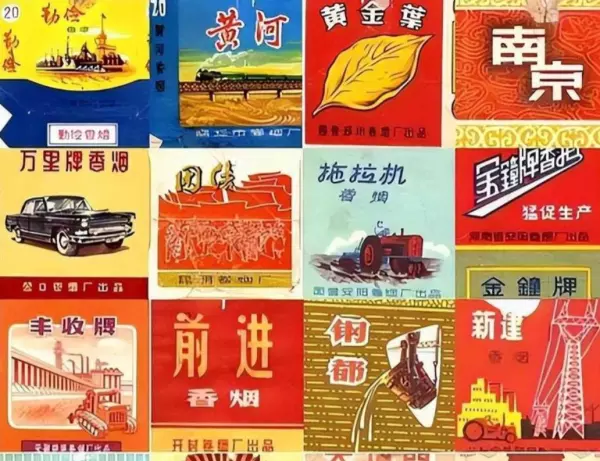 喜来宝香烟还有卖的吗(5)