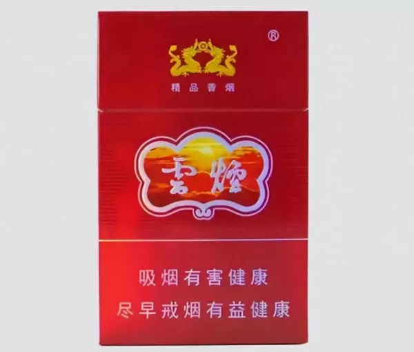 喜来宝香烟还有卖的吗(7)