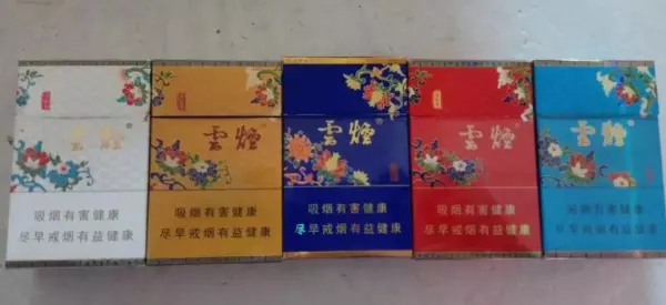 喜来宝香烟还有卖的吗(8)