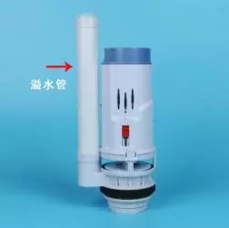 水阀门种类卫浴阀有哪些(7)