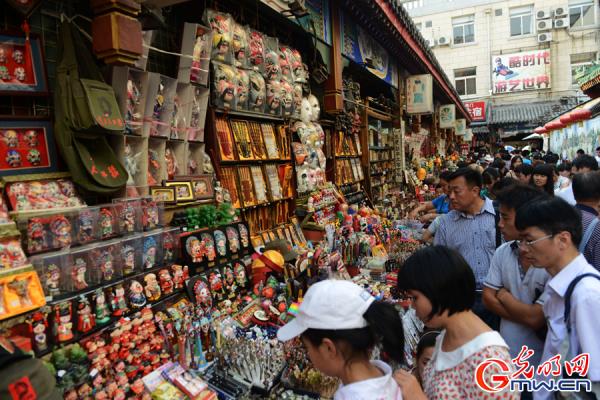 金王府属于哪个街道.