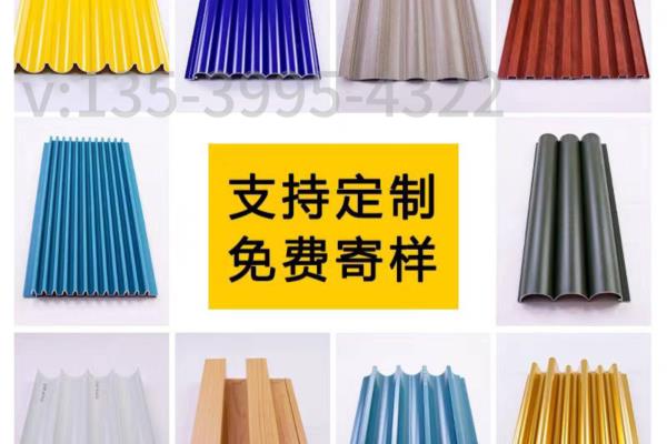 方通规格型号尺寸大全与价格.