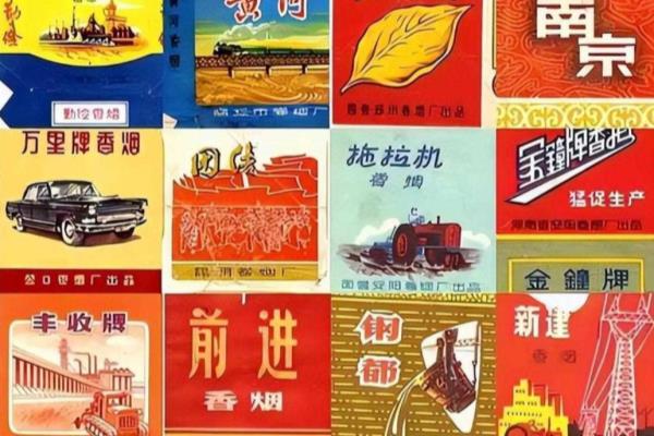 喜来宝香烟还有卖的吗.