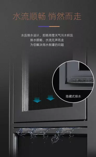 断桥铝型材规格型号及厚度图解大全及价格(3)