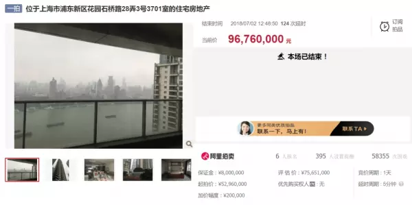 上海十大豪宅别墅排名(11)