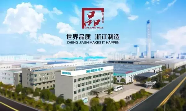 潮邦橱柜属于什么品牌(2)