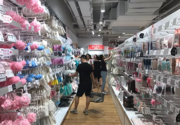 日本家居品牌类似宜家的叫什么(2)