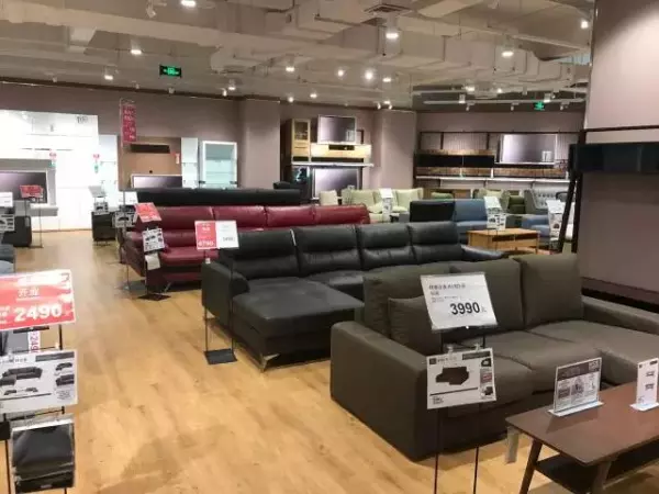 日本家居品牌类似宜家的叫什么(4)