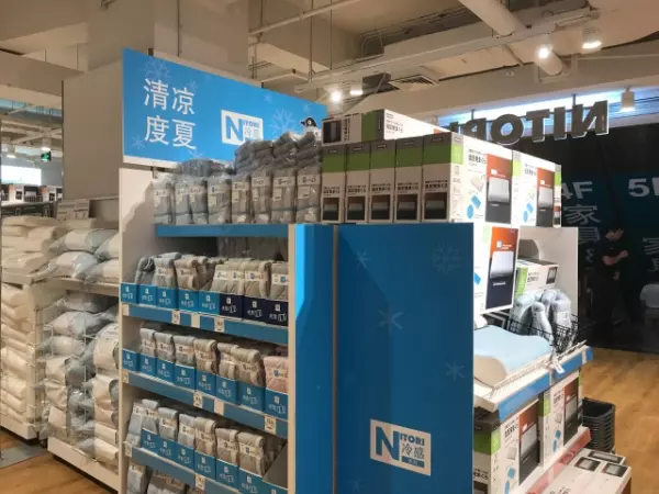 日本家居品牌类似宜家的叫什么(5)