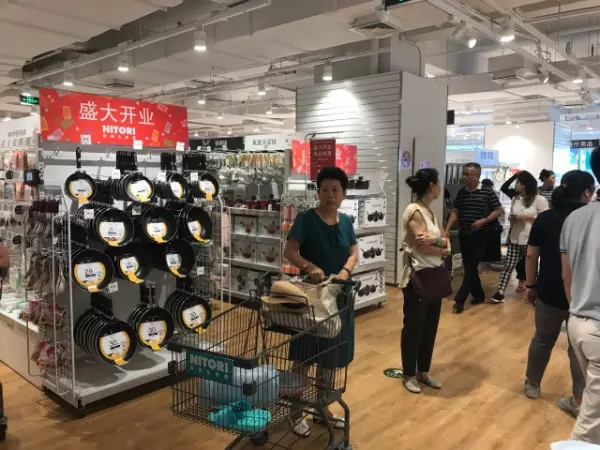 日本家居品牌类似宜家的叫什么(8)