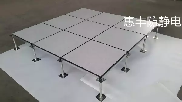 网络地板和防静电地板的区别(3)
