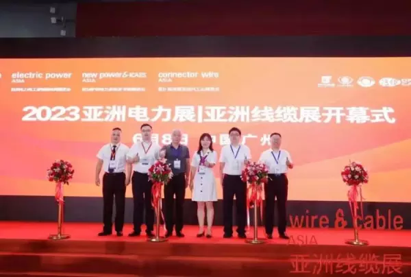 成天泰和金环宇电缆质量怎么样(2)