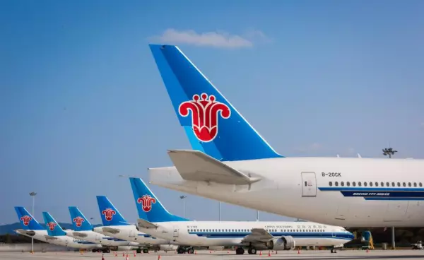 ca1901是哪个航空(2)