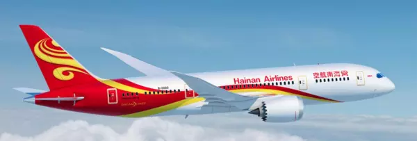 ca1901是哪个航空(4)