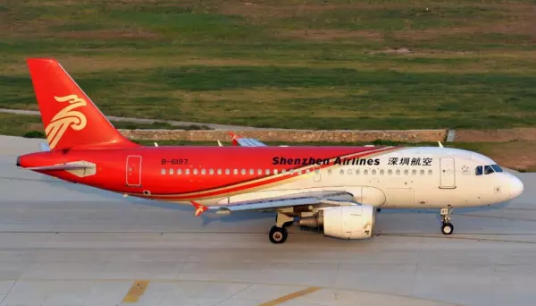 ca1901是哪个航空(6)