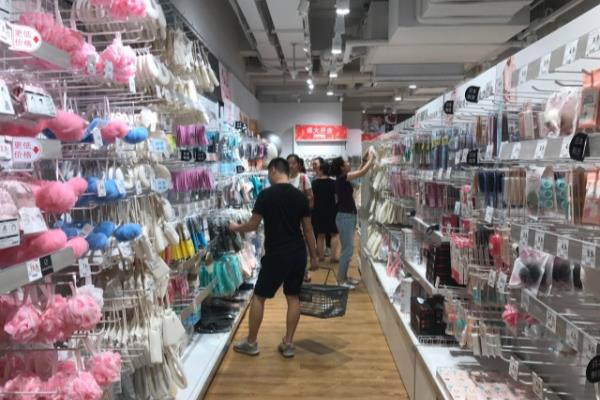 日本家居品牌类似宜家的叫什么.