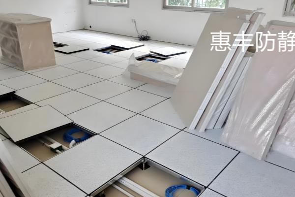 网络地板和防静电地板的区别.