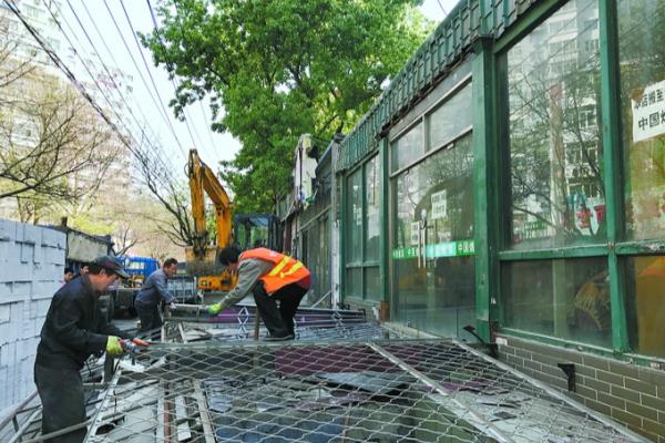 西罗园四区什么时候原拆原建的.