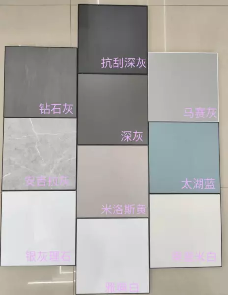 石膏板有甲醛吗当天能入住吗有毒吗(5)