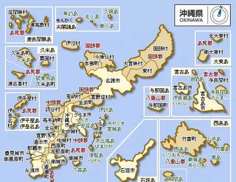 日本占地面积相当于中国的哪个城市(3)