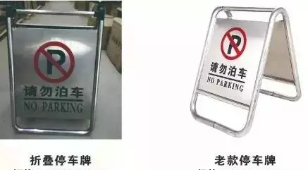 展架尺寸80*180,内容尺寸(13)