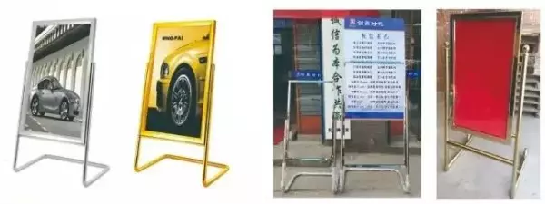 展架尺寸80*180,内容尺寸(19)