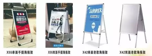 展架尺寸80*180,内容尺寸(21)