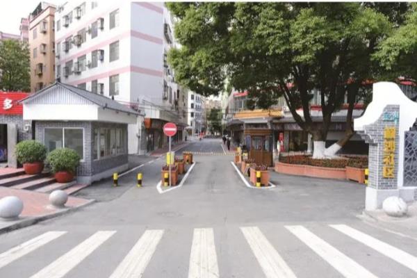 天力居属于什么街道.
