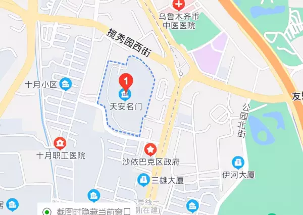 乌鲁木齐为什么不能叫马德里春天了(2)