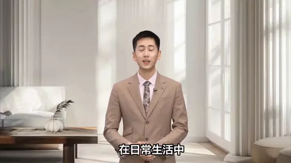 电话灯光闪烁怎么设置关闭(1)