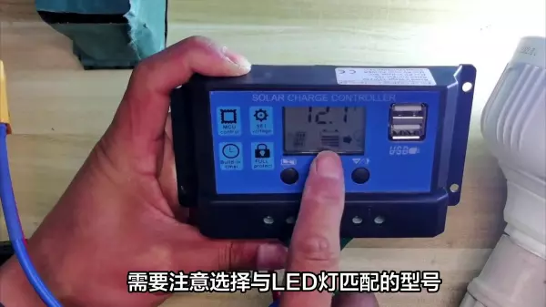 电话灯光闪烁怎么设置关闭(4)