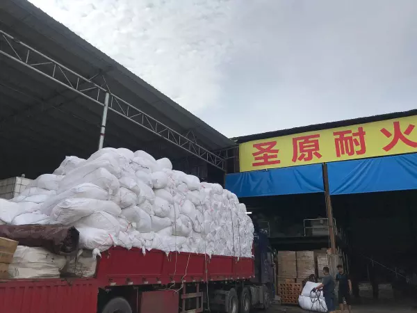 硅酸铝陶瓷纤维棉对人身体危害吗(3)