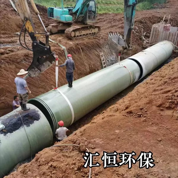 玻璃钢管材厂家有哪些(2)