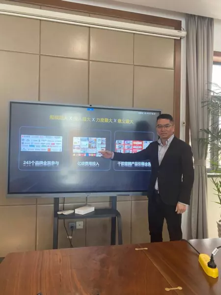 莫霞实木家具国内排名(3)